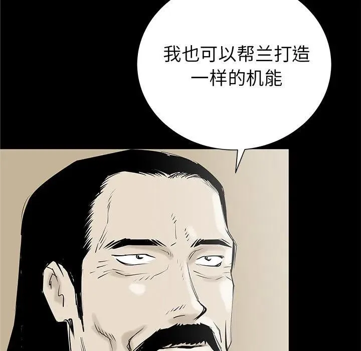 32 第35页