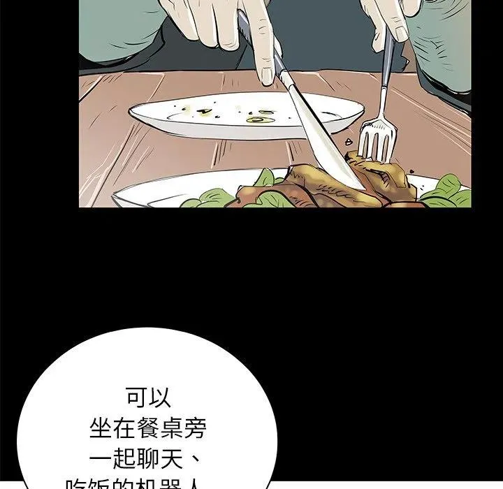 32 第40页