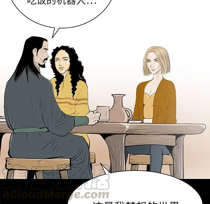 32 第41页
