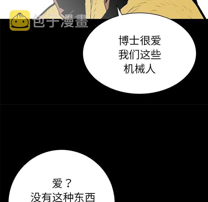 32 第46页