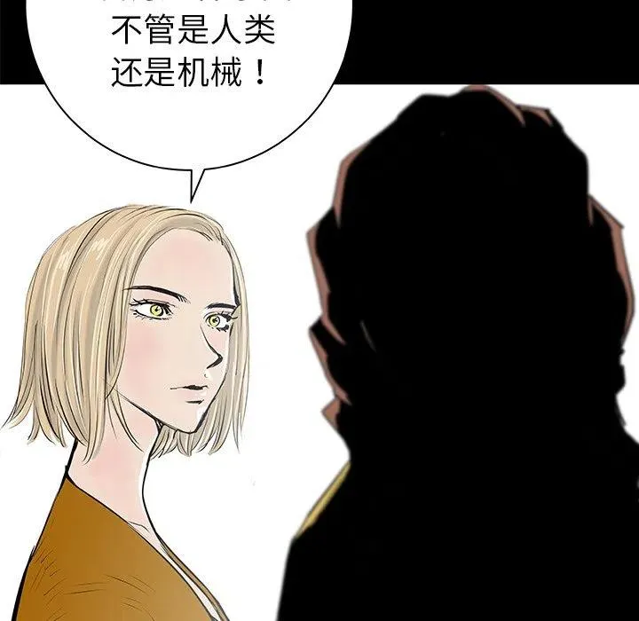 32 第47页