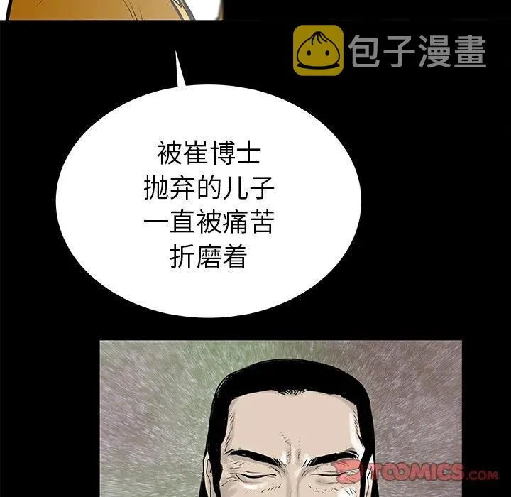 32 第48页