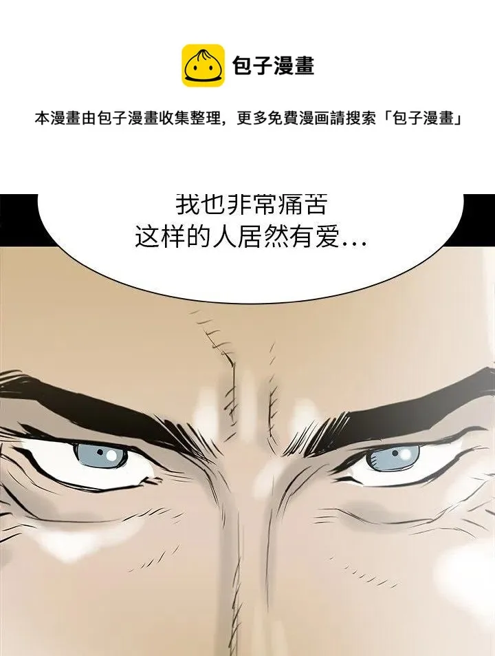 32 第50页