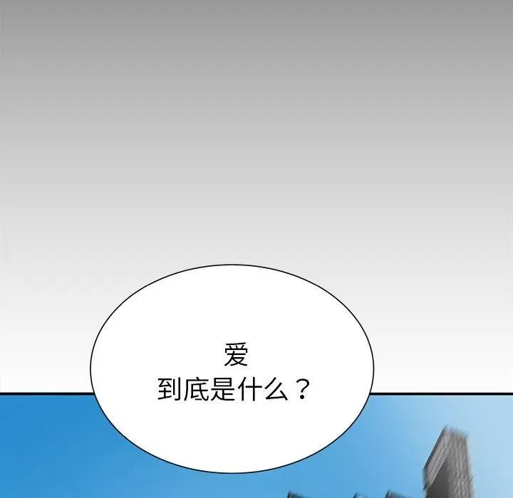 32 第52页