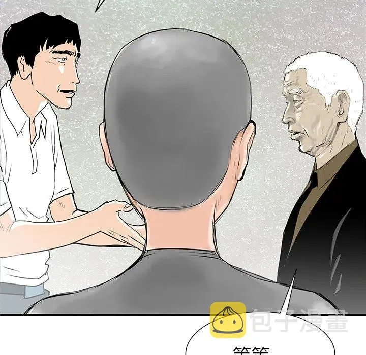 32 第60页