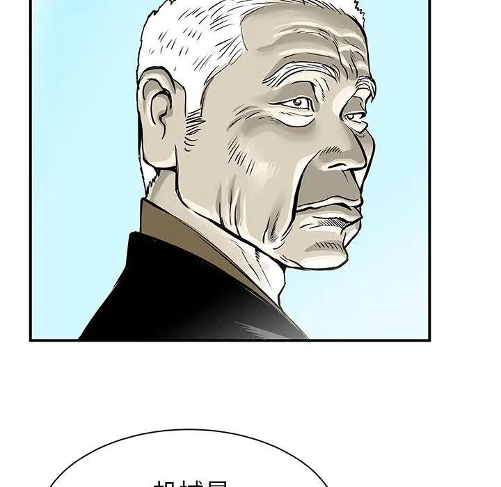 32 第62页