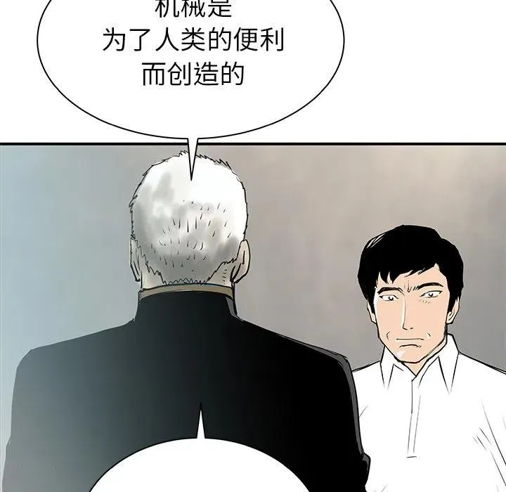 32 第63页