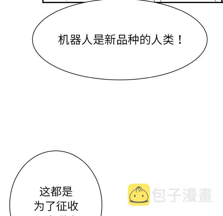32 第66页
