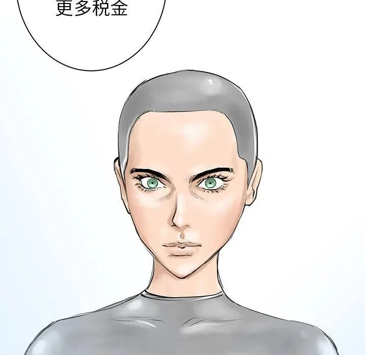 32 第67页