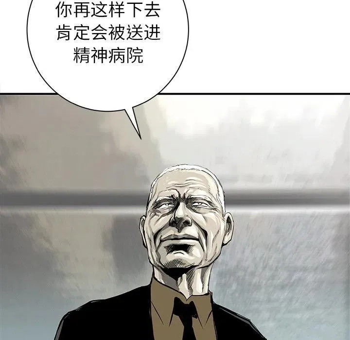 32 第71页