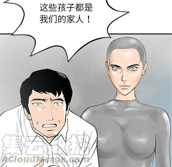 32 第73页
