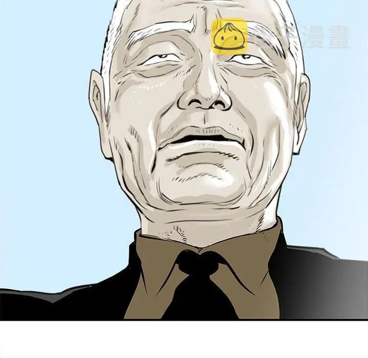 32 第75页