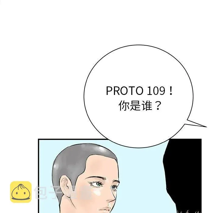 32 第76页