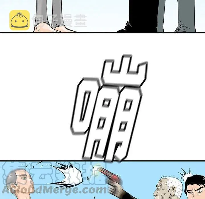 32 第81页