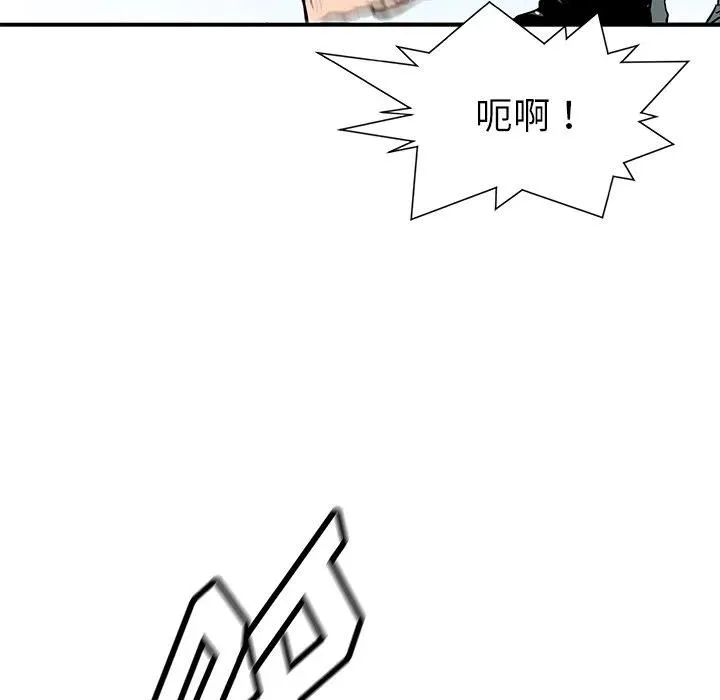 32 第83页
