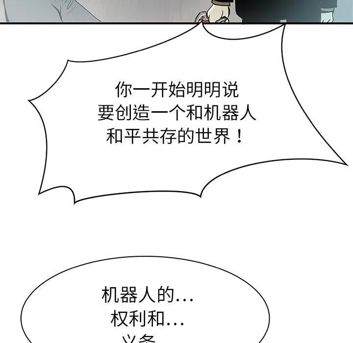 32 第87页