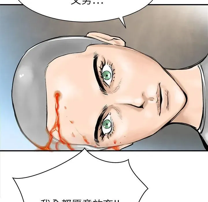 32 第88页