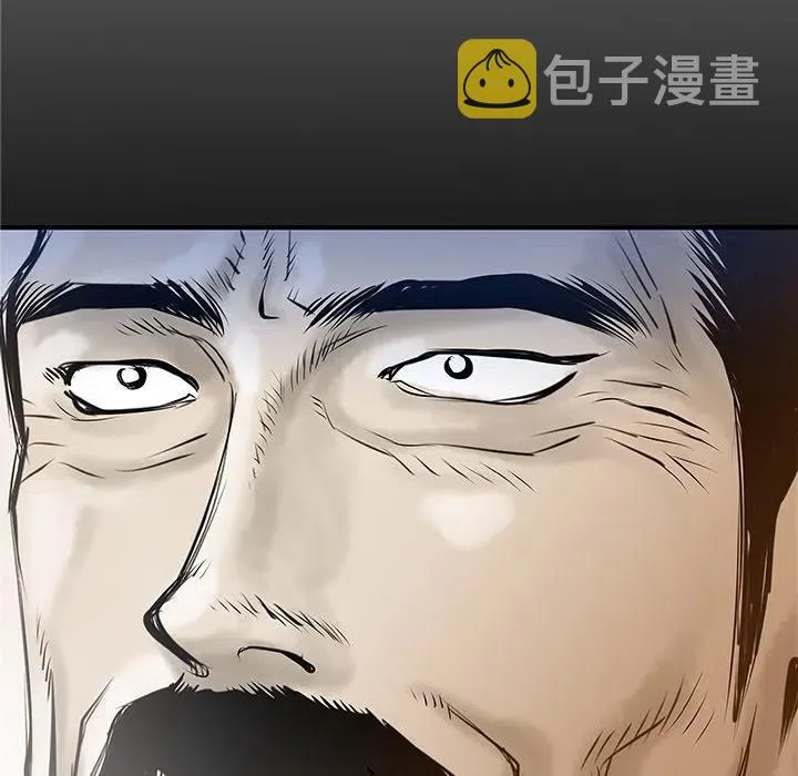 32 第92页