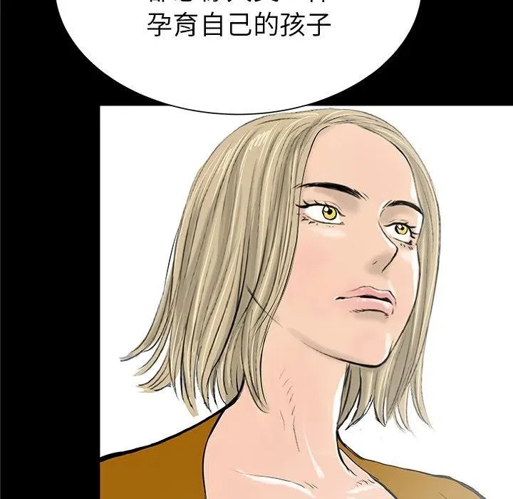 32 第94页
