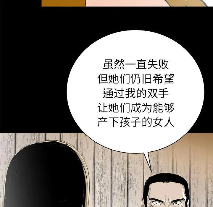 32 第95页