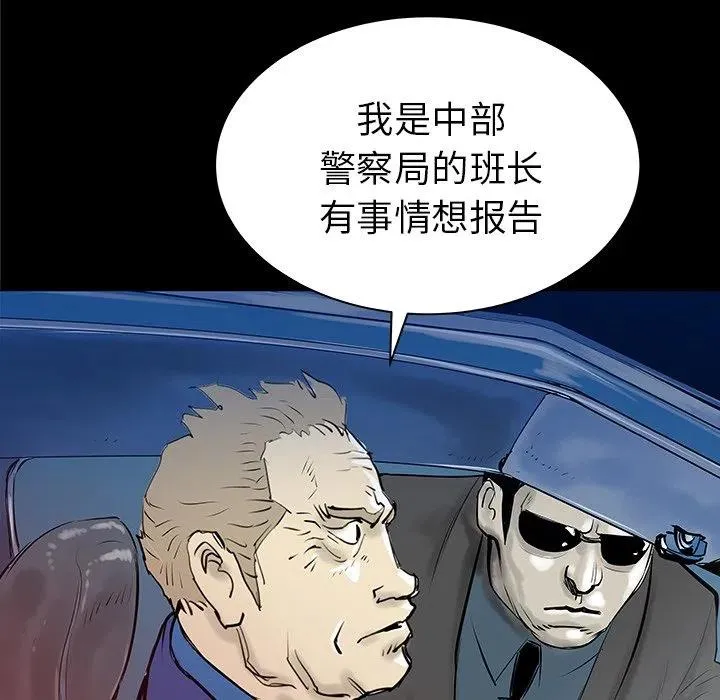 32 第102页