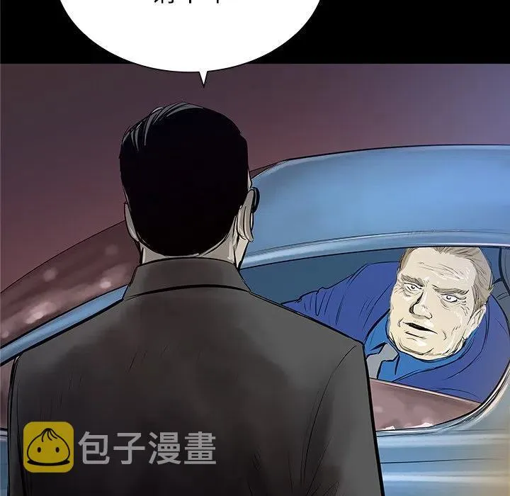 32 第104页