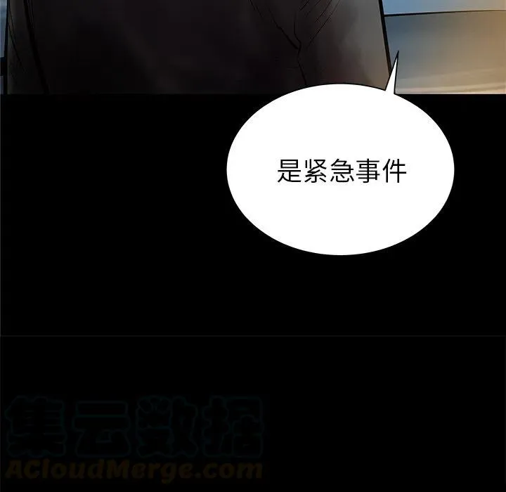 32 第105页