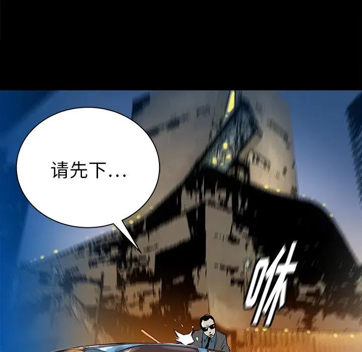 32 第106页