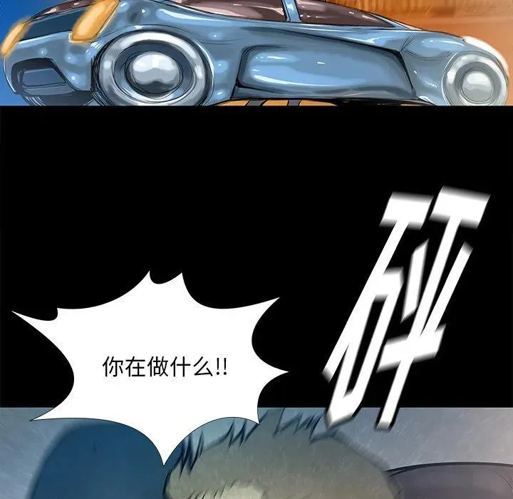 32 第107页