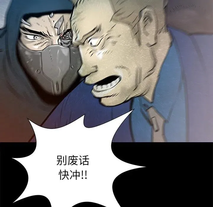 32 第108页