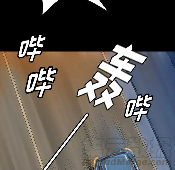 32 第109页