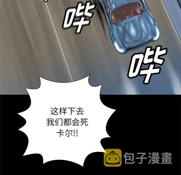 32 第110页
