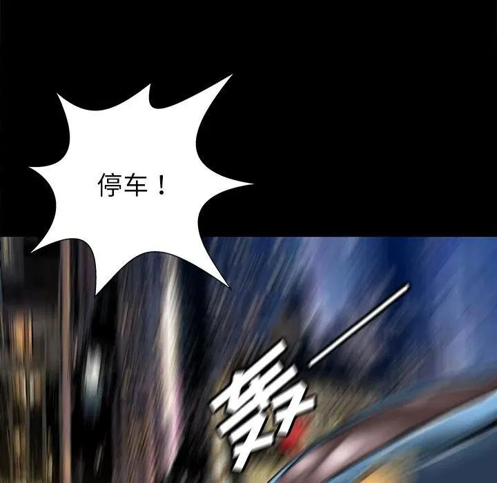 32 第111页