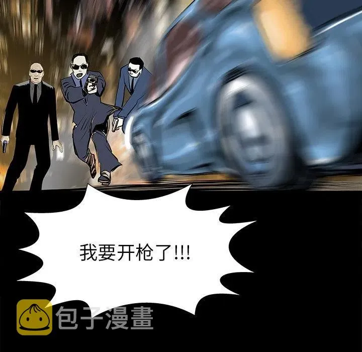 32 第112页