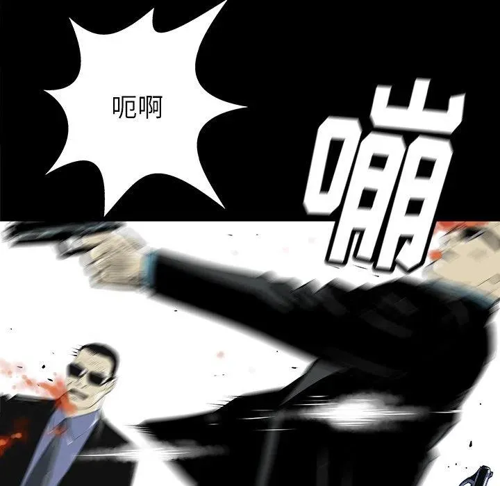 32 第115页