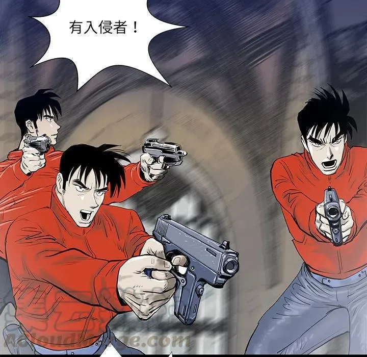 32 第117页