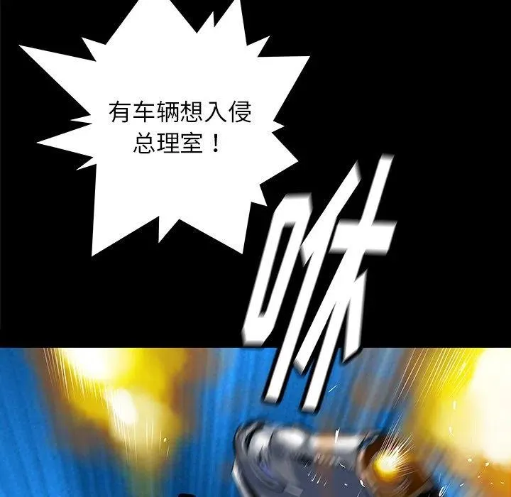 32 第118页