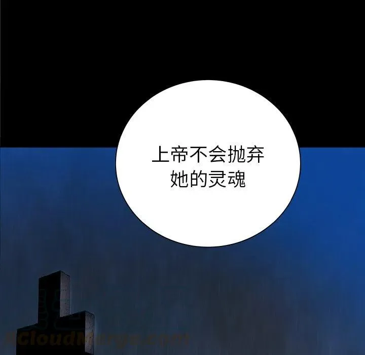 32 第121页