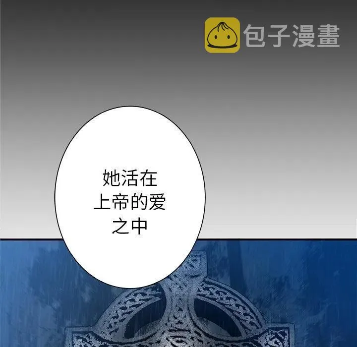 32 第123页
