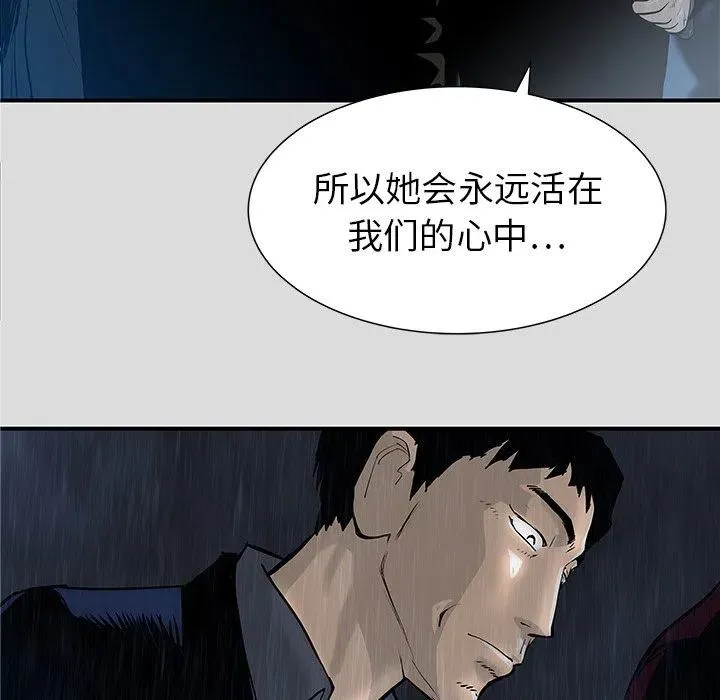 32 第126页