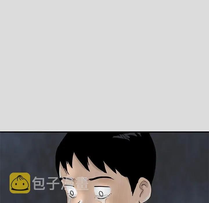 32 第128页