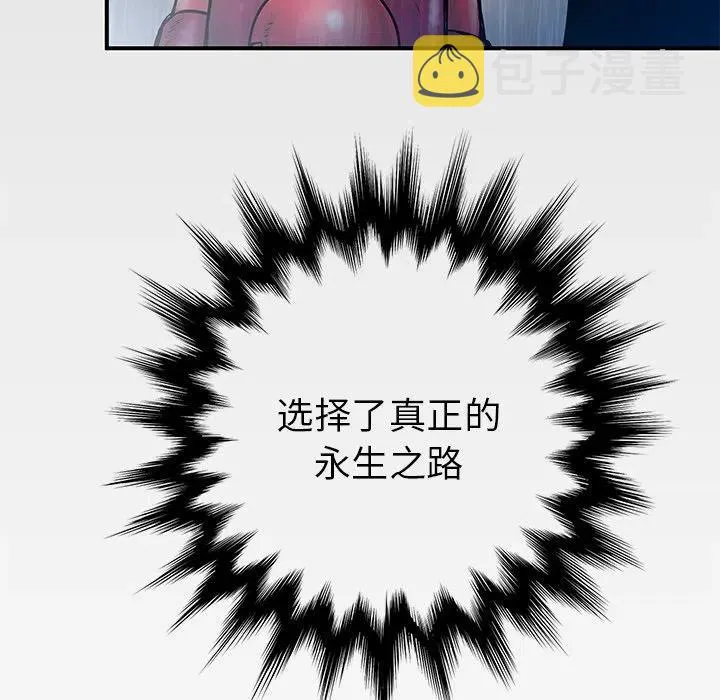 32 第131页