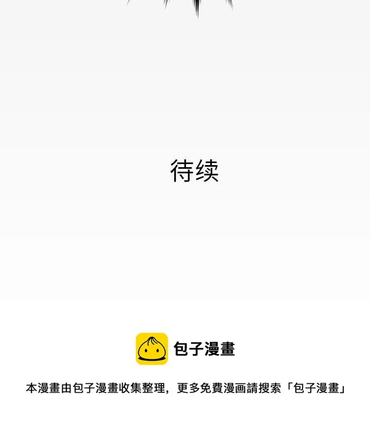 32 第132页