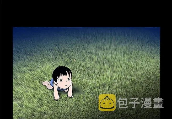 33 第4页