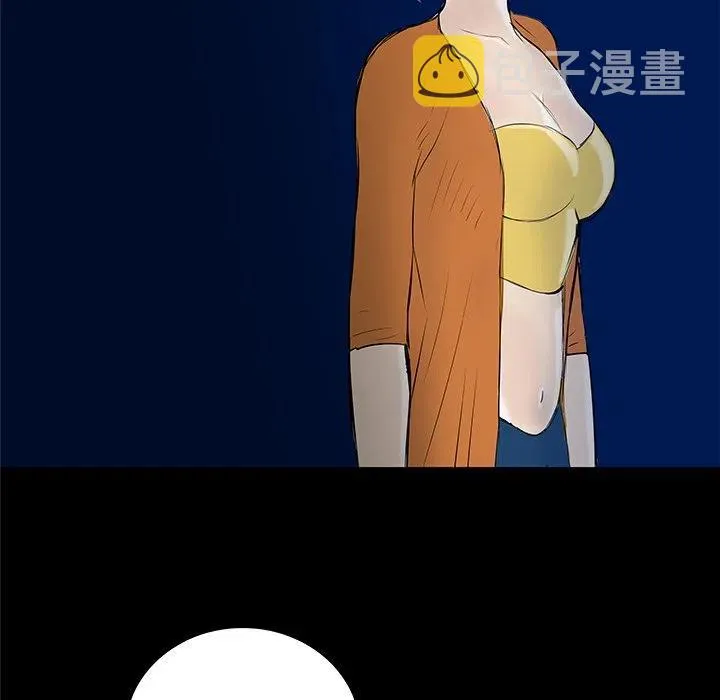 33 第12页