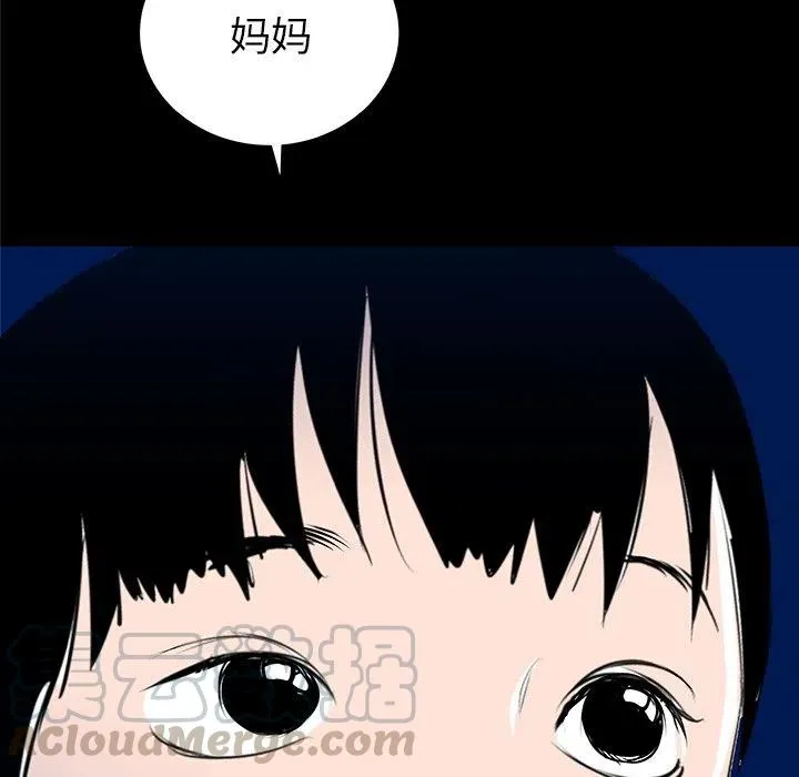 33 第13页
