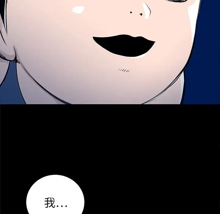 33 第14页