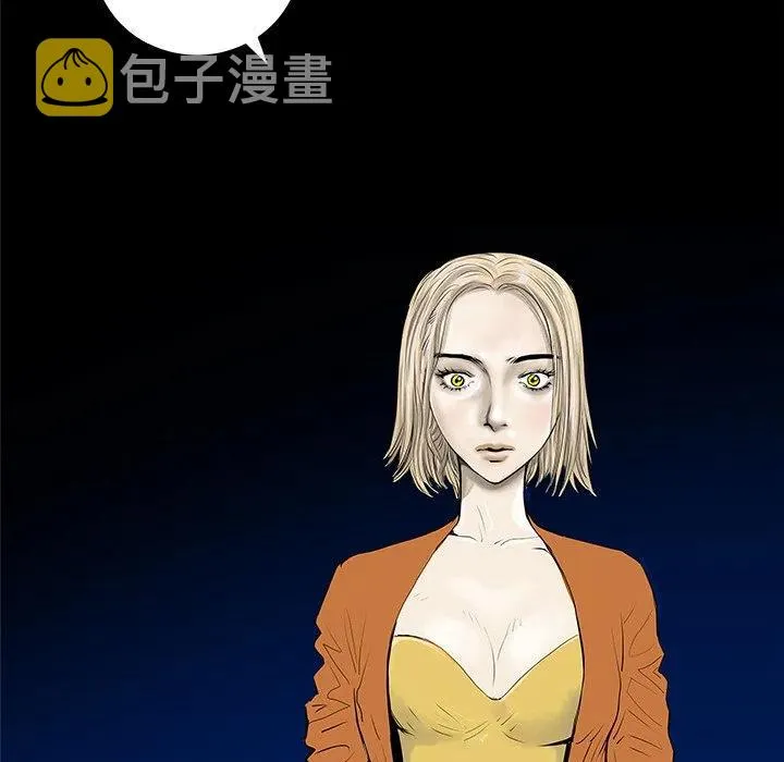 33 第15页