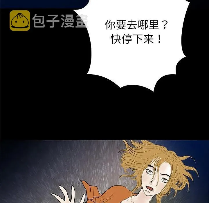 33 第22页