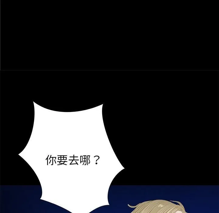 33 第24页